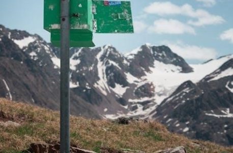 free printable tooth fairy letter pdf