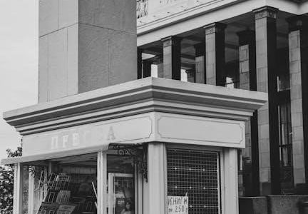 media com channel guide