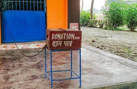 shiv chalisa in hindi pdf